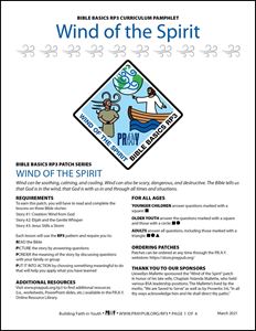 Picture of Wind of the Spirit Curriculum Pamphlet (PDF)